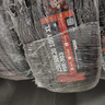 富神（FORTUNE） 汽車輪胎255/50R20 109Y FSR303適配理想ONE/比亞迪唐靜音舒適 曬單實拍圖