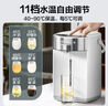 小熊（Bear）電熱水瓶 燒水壺電水壺316L不銹鋼電熱水瓶多段控溫 保溫恒溫?zé)崴畨?ZDH-H50L1 七夕情人節(jié)禮物 曬單實(shí)拍圖