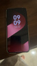HUAWEI Pura 80 12GB+512GB 絲絨黑 絲絨直屏 紅楓原色影像 全新鴻蒙AI 華為鴻蒙智能手機 曬單實(shí)拍圖