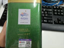 藝福堂綠茶 2025新茶江蘇明前碧螺春特級精品AA+高香250g罐裝中秋節茶葉 曬單實(shí)拍圖