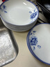 錦秋堂景德鎮(zhèn)陶瓷器 骨瓷餐具 家用碗碟套裝 青花釉下彩 中式洗碗機(jī)可用 6-10人|洗碗機(jī)可用|一覽芳華 60頭 曬單實(shí)拍圖