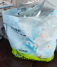 babycareAir pro拉拉褲夏季超薄透氣尿不濕寶寶尿片bbc嬰兒新生兒日用尿布 4XL 4包 96片 【體重19KG以上】 曬單實(shí)拍圖