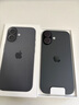 Apple/蘋果 iPhone 17 256GB 黑色 支持移動(dòng)聯(lián)通電信5G 雙卡雙待手機(jī) 曬單實(shí)拍圖