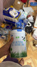 君樂(lè )寶（JUNLEBAO)有機優(yōu)萃3段幼兒配方奶粉(12-36月齡)800g聽(tīng)裝 曬單實(shí)拍圖