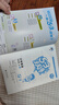 開(kāi)學(xué)季53天天練小學(xué)英語(yǔ)五年級上冊BJ北京版2025秋季含測評卷答案五三天天練5 3天天練5.3學(xué)霸培優(yōu)5+3開(kāi)學(xué)必備 曬單實(shí)拍圖