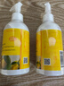 娜斯麗柚子卸妝乳180ml*2瓶 潔面深層清潔卸妝啫喱眼唇可用生日女 曬單實(shí)拍圖