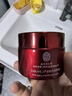 南京同仁堂逆齡眼霜眼袋黑眼圈淡化細紋提拉緊致眼袋去消除抗皺男女士專(zhuān)用 曬單實(shí)拍圖