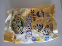 美好時(shí)光肉松拌飯海苔碎10克*11袋共110克 拌飯紫菜兒童休閑零食調味佐餐 曬單實(shí)拍圖