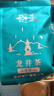 西湖牌2025新茶上市綠茶龍井茶葉明前特級250g高端禮盒春茶教師節禮物 曬單實(shí)拍圖
