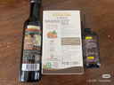 爺爺的農場(chǎng)有機核桃油牛油果油63ml*2瓶 涼拌熱炒禮盒 嬰幼兒寶寶輔食食譜 曬單實(shí)拍圖