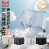 貓人【棉中精品-品質(zhì)無(wú)憂(yōu)】?jì)妊澞惺績(jì)妊澕兠?0A全棉抗菌平角短褲4條 曬單實(shí)拍圖
