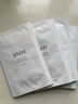 如薇（RNW）雙重凈潤去黑頭鼻貼3盒導(dǎo)出精華液豬鼻草莓鼻粉刺免撕拉 曬單實拍圖