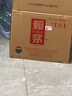 茅臺(tái)傳承藍(lán)傳承棕醬香型白酒53度500ml 茅臺(tái)股份出品新老包裝隨機(jī)發(fā)貨 53度 500mL 6瓶 【賴茅傳承藍(lán)整箱】 曬單實(shí)拍圖