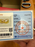 中國黃金足金999黃金耳環(huán)復古月牙黃金耳飾送女友生日禮物 【今/次日達】金重約1.6g(一對) 曬單實(shí)拍圖
