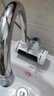 四季沐歌（MICOE）電熱水龍頭 即熱式電熱水器電加熱廚房速熱小廚寶衛生間自來(lái)水加熱器 熱得快 雪山系列大屏數顯 雪山白+插頭 曬單實(shí)拍圖