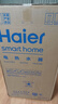 海爾（Haier）國(guó)家補(bǔ)貼20%電熱水器60升 PD7 金剛無縫膽 水電分離3300W變頻速熱一級(jí)能效終身免換鎂棒家用儲(chǔ)水式 曬單實(shí)拍圖