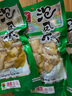 有友 泡椒鳳爪 山椒味100g*5 分享裝 追劇必備休閑零食小吃  曬單實(shí)拍圖