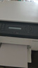 惠普（HP）1188a 激光多功能小型家用一體機(jī) 三合一打印復(fù)印掃描辦公(136a升級(jí)版）  曬單實(shí)拍圖