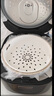 美的（Midea）電飯煲4L電飯鍋抗菌青瓷內(nèi)膽特色鹵燉一鍵柴火飯多功能微壓家用3-4人智能預(yù)約MB-4E86  曬單實(shí)拍圖