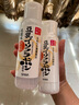 SANA日本莎娜豆乳美肌乳液女清爽潤膚乳不粘膩保濕乳150ml 水乳套組350ml 曬單實(shí)拍圖