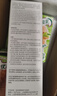 至本新版舒顏修護(hù)潔面乳120g 溫和清潔氨基酸表活保濕泡沫綿密洗面奶 曬單實(shí)拍圖