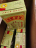王老吉涼茶250ml*16盒 綠盒裝 茶飲料 飲料整箱 中華老字號【送禮佳品】 曬單實(shí)拍圖