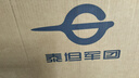 泰坦軍團 24.5英寸 260Hz高刷 HDR400廣色域 逐臺校色FastIPS窄邊框 PS5電競顯示器P2510H PLUS 原生240Hz  曬單實拍圖