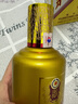 茅臺（MOUTAI）金王子 醬香型白酒 53度 500ml 單瓶裝 曬單實(shí)拍圖