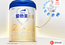 愛(ài)他美（Aptamil）卓傲較大嬰兒配方奶粉2段（6—12月齡）800g*6罐  愛(ài)他美卓傲 曬單實(shí)拍圖