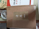 人生是曠野啊 畢淑敏 湖南文藝出版社 現當代文學(xué)隨筆散文作品集 旅行散文集 新華正版書(shū)籍 曬單實(shí)拍圖