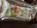 黃飛紅（HUANGFEIHONG）芥末花生250g（25g*10袋）堅果炒貨 休閑零食小吃下酒菜 脫油花生 曬單實拍圖