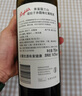 奔富（Penfolds）蔻蘭山赤霞珠設拉子紅葡萄酒 原瓶進口紅酒行貨 750ml*6整箱木塞 曬單實拍圖