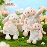 伽百利（Gabriel）毛絨玩具垂耳兔子大尺寸公仔陪睡抱枕小玩偶生日禮物送女生 W2190  大阿曼達 50cm 曬單實(shí)拍圖