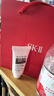 SK-II神仙水75ml精華液sk2水乳化妝品全套護膚品套裝禮盒生日禮物女 曬單實拍圖
