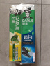 好來(lái)(原黑人)超白小蘇打薄荷茶倍健牙膏清新口氣 美白護(hù)齦4支715g 曬單實(shí)拍圖