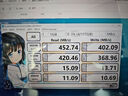 愛(ài)國(guó)者（aigo）512GB Type-C手機(jī)U盤 U350高速兩用雙接口U盤 USB3.2 OTG安卓蘋果筆記本電腦通用優(yōu)盤 曬單實(shí)拍圖