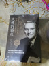 人性的弱點正版 卡耐基原著原版全集完整版無刪減戴爾卡內(nèi)基優(yōu)點墨菲定律塔木德羊皮卷狼道職場情商書籍暢銷書排行榜 人性的弱點【嘗鮮價】 曬單實拍圖