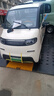 琮申新款云朵四輪電動(dòng)車(chē)家用小型女士新能源空調老頭樂(lè )代步車(chē)電瓶車(chē)油電汽車(chē)轎車(chē)低速四輪車(chē) 特價(jià)鋰電款60V80A鋰電池續航160里 60V 曬單實(shí)拍圖