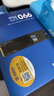 三星（SAMSUNG）4TB SSD固態(tài)硬盤 M.2接口(NVMe協(xié)議PCIe4.0*4/5.0*2)讀速7250MB/S 990 EVO Plus 曬單實(shí)拍圖