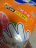 妙潔 一次性手套抽取式厚質耐用 餐桌野炊3包（共300只） 曬單實拍圖