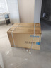 老板（Robam）抽吸油煙機(jī)燃?xì)庠罹咛籽b 雙子星60X6S+30B5X頂吸式24風(fēng)量直流變頻 家用廚房大吸力煙機(jī) 補(bǔ)貼享8折 【單煙機(jī)】60X6S直流變頻/1000pa大風(fēng)壓 曬單實(shí)拍圖