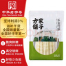 方家鋪子小竹筍500g 竹筍火鍋食材新鮮筍尖嫩脆筍干春筍清水竹筍火鍋筍 曬單實拍圖