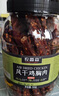 農(nóng)香森 五香風(fēng)干雞胸肉干500g罐裝雞肉干肉條減零食低耐嚼卡脂即食解饞 曬單實(shí)拍圖