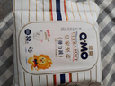 奇莫（Q-MO）皇家至柔拉拉褲XXXXL32片(20kg以上)加大碼彈力褲超能吸透氣 曬單實(shí)拍圖