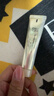 城野醫生活顏曜白精華霜15g【臨期清倉】 曬單實(shí)拍圖