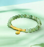 周六福（ZLF）  金鑲玉手鏈女足金竹節大吉大利和田青玉手串禮物 大吉大利手鏈17cm 金重約0.67-0.8g 曬單實(shí)拍圖