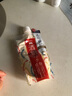 碧迪皙（PDC）酒粕提亮膚改善暗沉酒粕泥膜酒槽面膜酒粕涂抹二代170g 曬單實拍圖