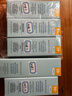 修麗可防曬小銀傘40mlSPF50+護膚品美白淡斑化妝品生日禮物送女友 曬單實(shí)拍圖