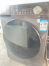 美的（Midea）滾筒洗衣機 全自動(dòng)10/12公斤洗脫/洗烘一體 智能變頻家用除菌除螨 羽絨洗 節能凈速洗V36T政府補貼 【12公斤36T洗烘一體機】祛味空氣洗+低溫柔烘 全國聯(lián)保 送裝上門(mén) 曬單實(shí)拍圖