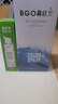 鼻精靈BGO海鹽水噴鼻噴霧滋潤鼻腔護鼻兒童洗鼻鹽水100ML*2瓶 曬單實(shí)拍圖